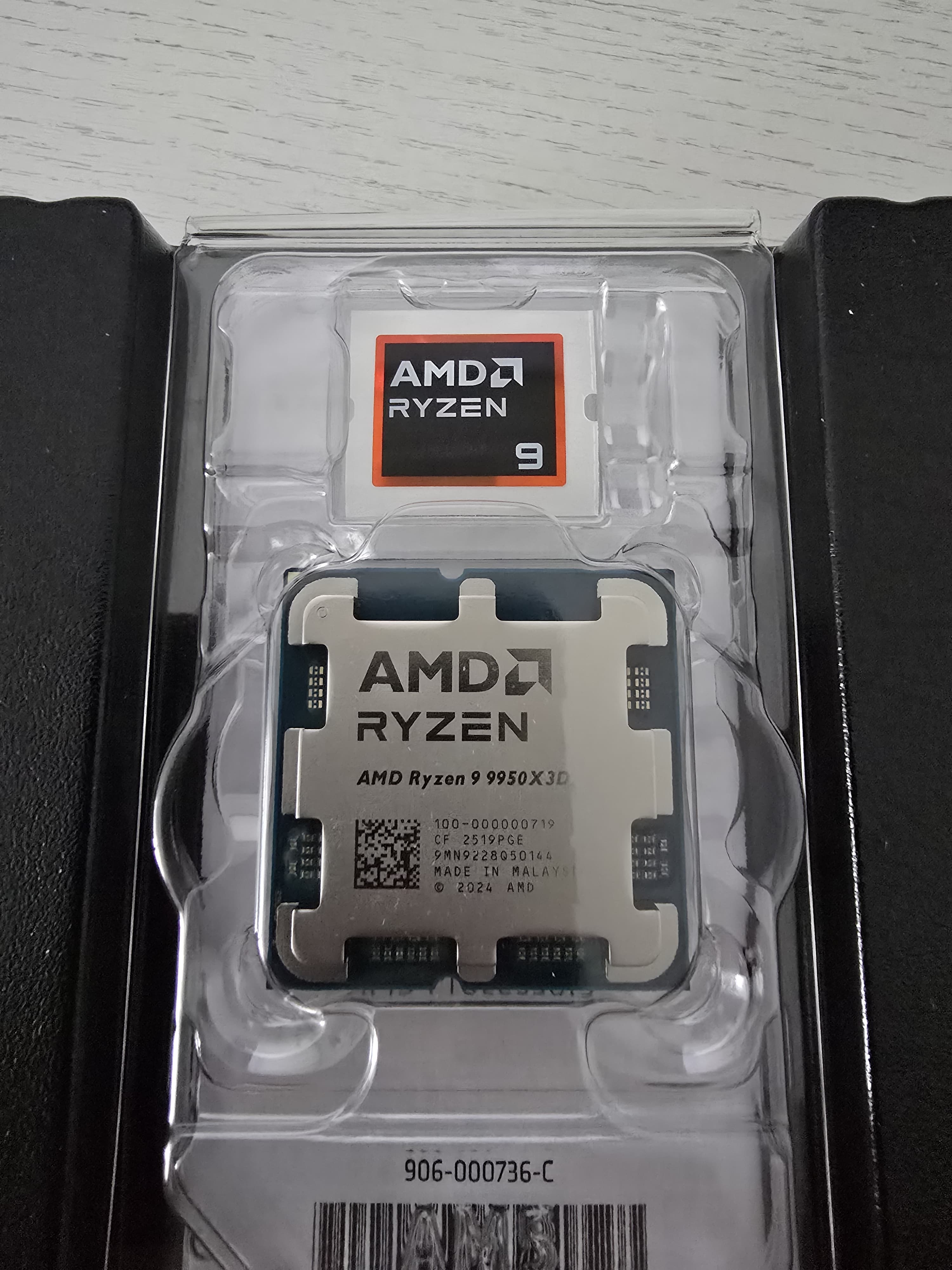 Procesor AMD Ryzen™ 9 9950X3D, 144MB, 4.3/5.7GHz Boost, Socket AM5