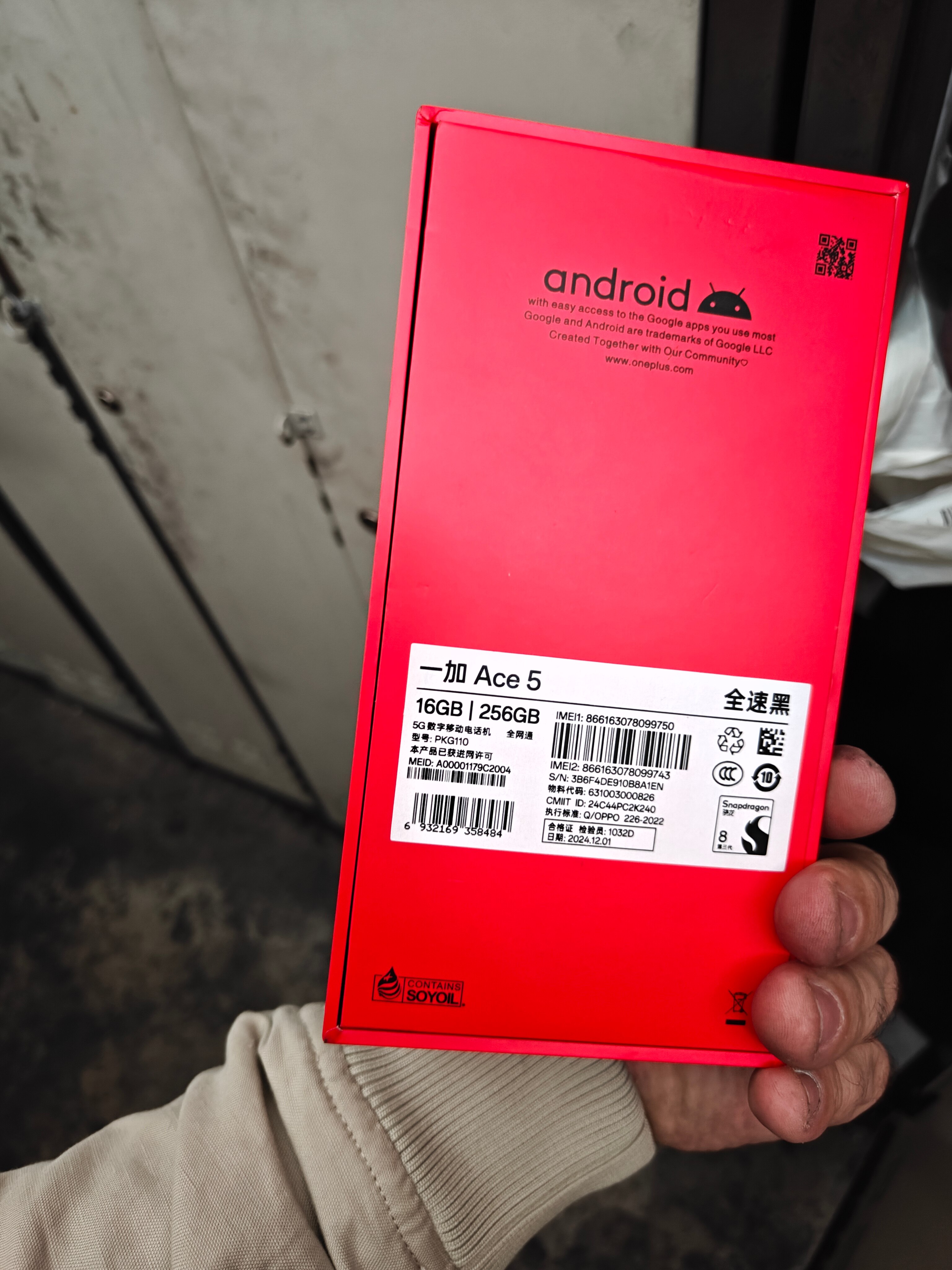 Telefon OnePlus 13R, Dual SIM, 12GB RAM, 256GB, 5G, Nebula Noir