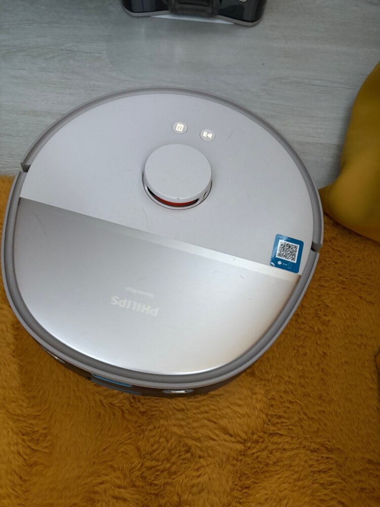 Aspirator robot si mop Philips XU5100/20 seria 5000, statie de golire automata, navigare LDS, mop rotativ, 10.000 Pa, Perie antiîncurcare, Detectare obstacole mici, Detectare automata a covoarelor, culoare bej