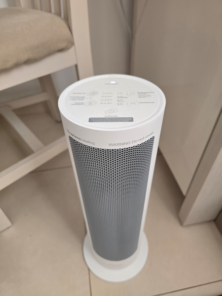 Xiamiu Radiator Xiaomi Smart Graphene Heater BHR084SEU radiátor, 2000W, Intelligens ...