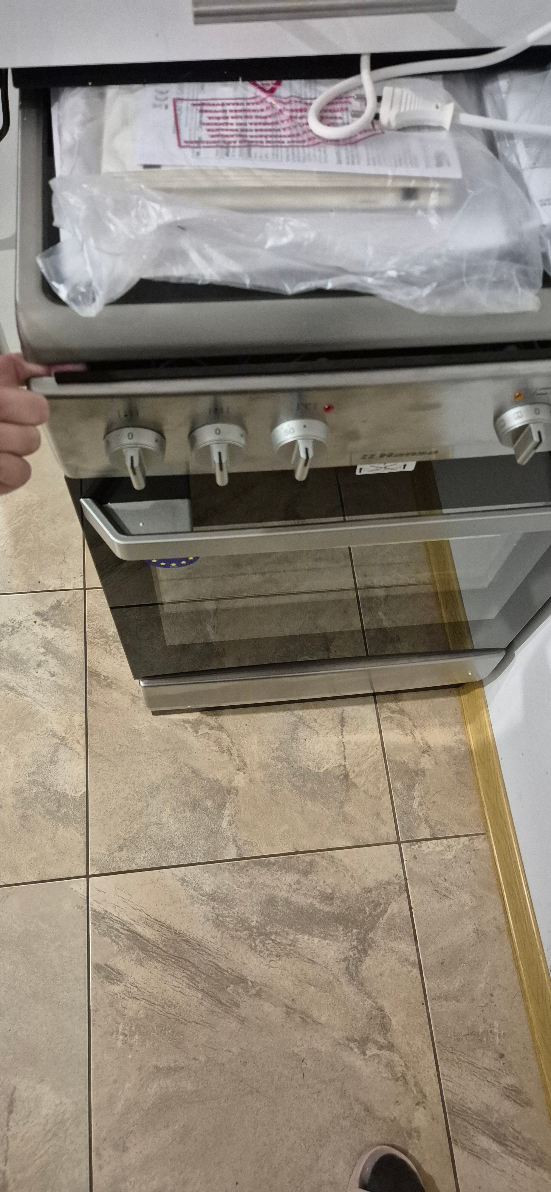 Aragaz Hansa FCCX580009, electric, 4 zone de gatit, cuptor 65 l, Argintiu