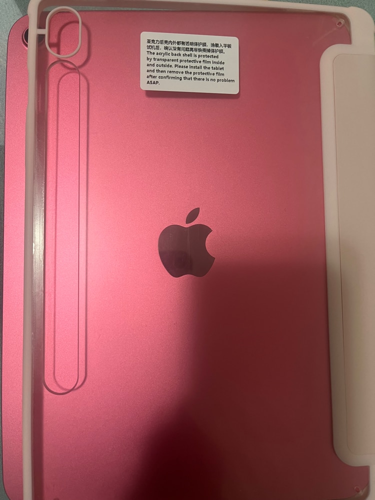 Husa Trifold Magnetica pentru Apple iPad (A16) 11-inch (2025) / 10.9" (2022), Smart Cover, Suport Stylus