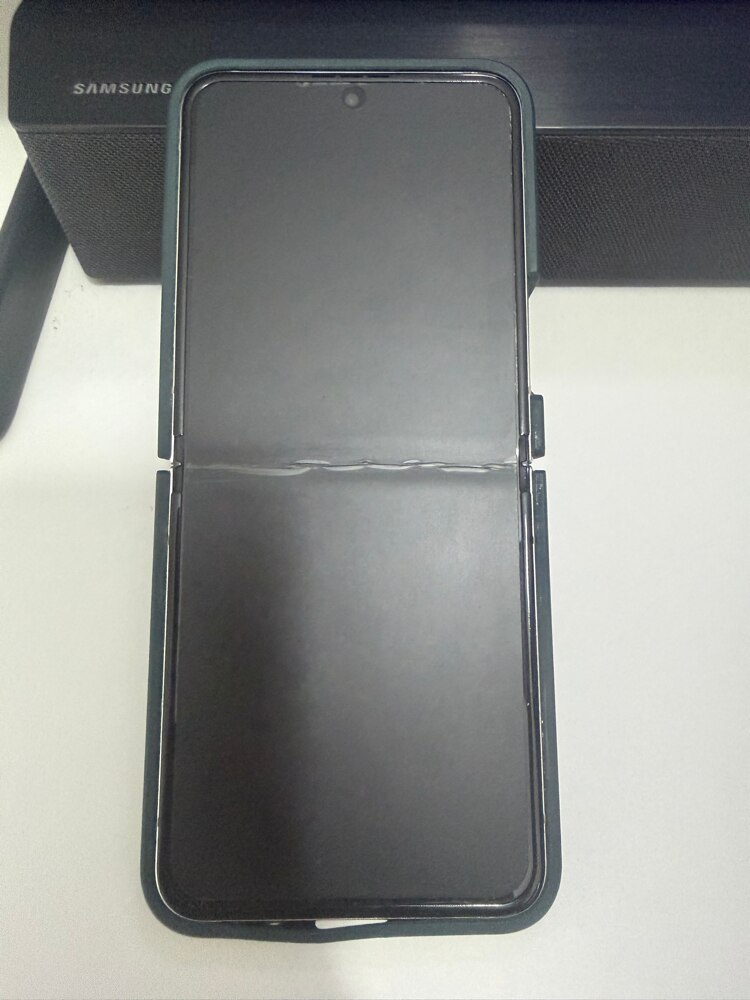 Folie de protectie ecran interior Privacy din hidrogel pentru Samsung Galaxy Z Flip5 F731