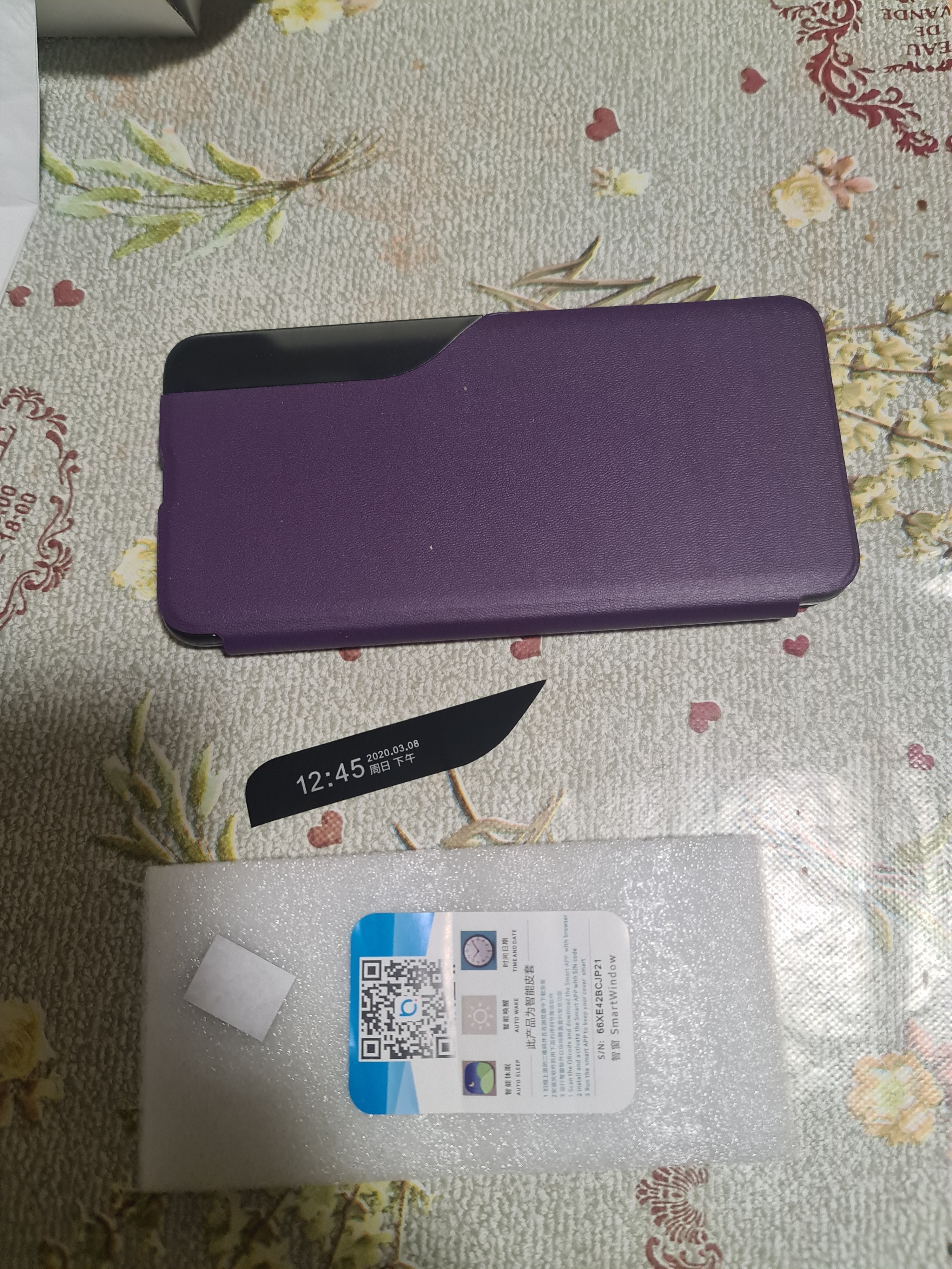 Husă tip carte Samsung Galaxy A52/A52 5G/A52s 5G, eFold, multicolor, set cu sticker, 40x40mm
