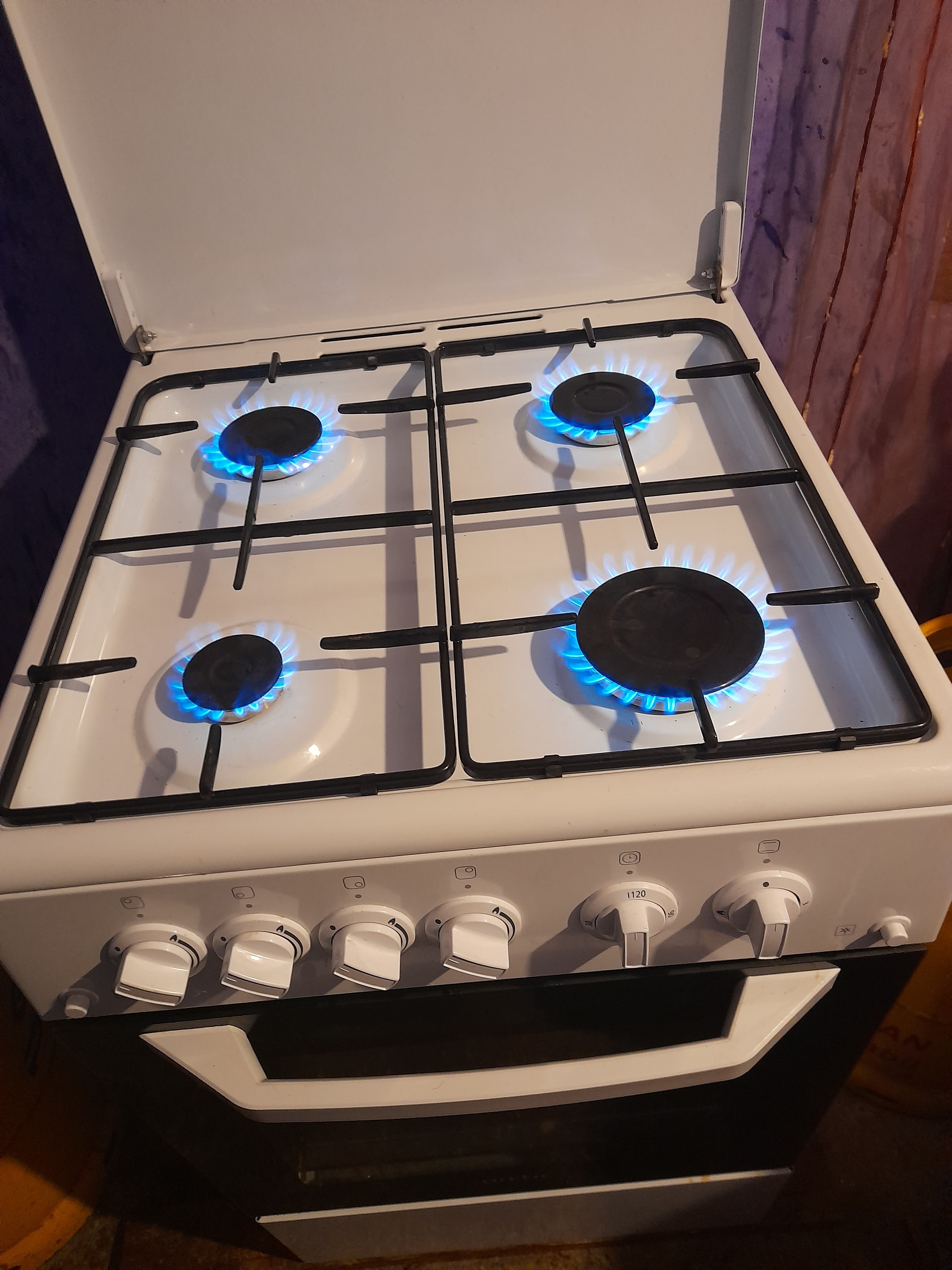 Aragaz Arctic AGM5511DTTL, 4 arzatoare, Gaz, Aprindere electrica plita/cuptor, Safety Plus, Grill, Timer, Arzatoare cu eficienta ridicata, 50 cm, Alb