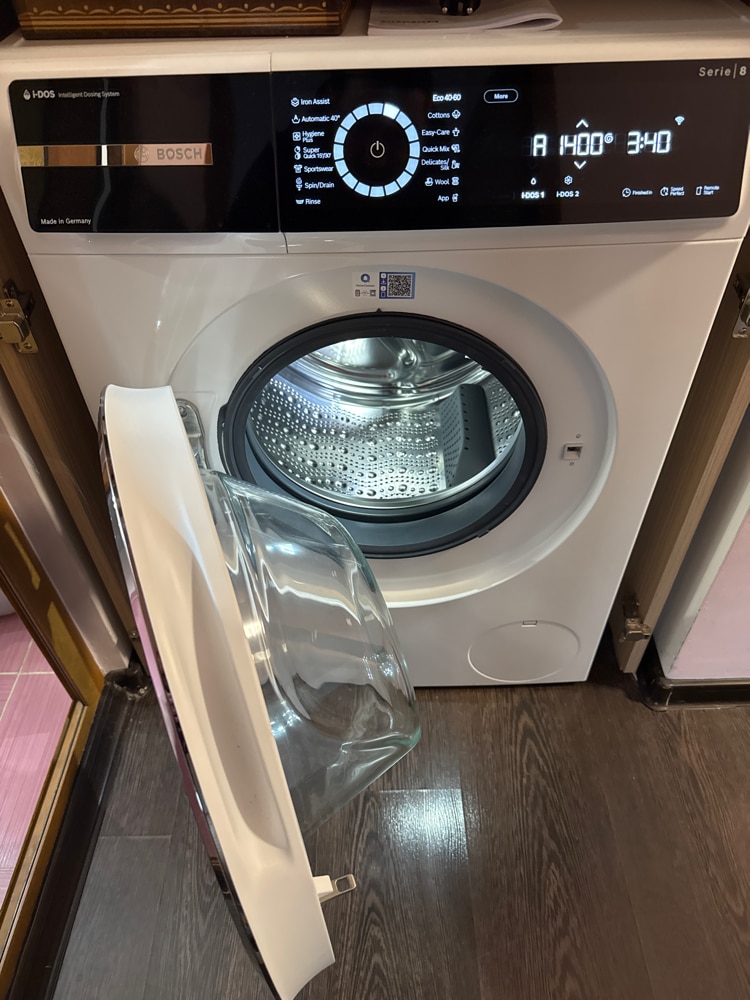Masina de spalat rufe Bosch Seria 8 WGB244A2BY, 9 kg, 1400 RPM, I-DOS, Touch control, Iron Assist, Home Connect, Added Steam, Iluminare interioara, EcoSilence Drive, Anti Stain, Clasa A, 60 cm, Alb