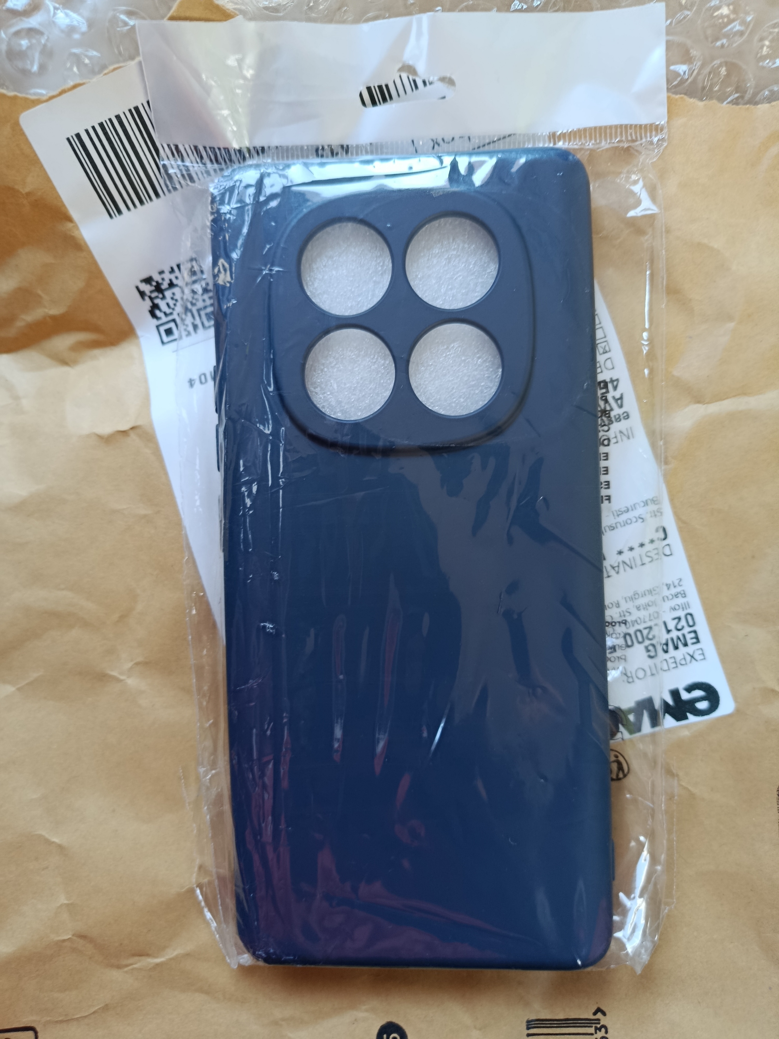 BestCase® Husa Pentru Xiaomi Redmi Note 14 4G, Anti Shock 1.5MM, Protectie camera si ecran, Transparent