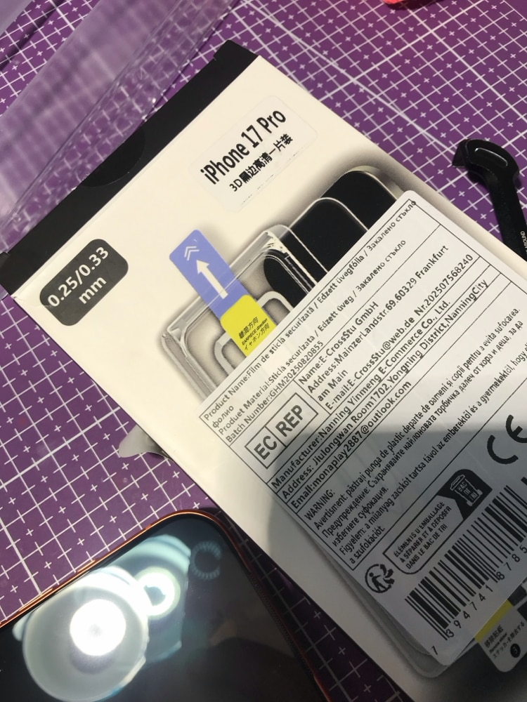 Folie de Protectie pentru iPhone 17 Pro, Omelivon, Sticla temperata, Cu Kit de Aplicare Instanta si Functie Automata de Indepartare a Prafului, Full Cover, 3D, Margini Negre, Duritate 9H, Ultra Claritate HD, Anti-amprenta
