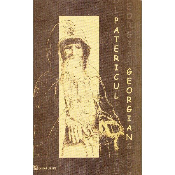 Patericul Georgian