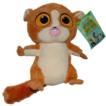 Jucarie din plus Mort, King Julien, 23 cm Jucarie din plus Mort, King Julien, 23 cm