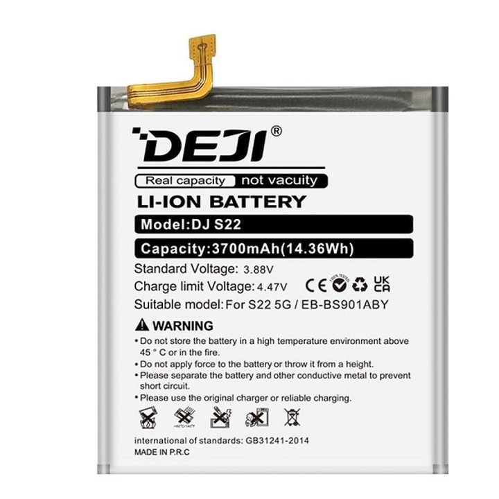 Baterie Compatibila Samsung S22 (EB-BS901ABY)