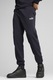 Puma, Pantaloni de trening cu buzunare laterale ESS No.1, Bleumarin, S