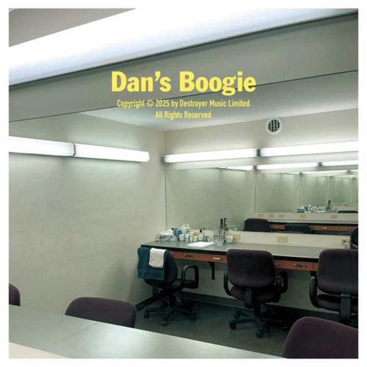 Destroyer - Dan S Boogie (1CD)