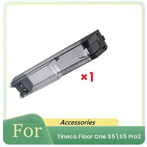 Accesorii si piese aspiratoare