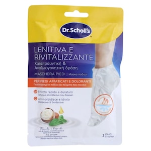 Tratamente ingrijire corp