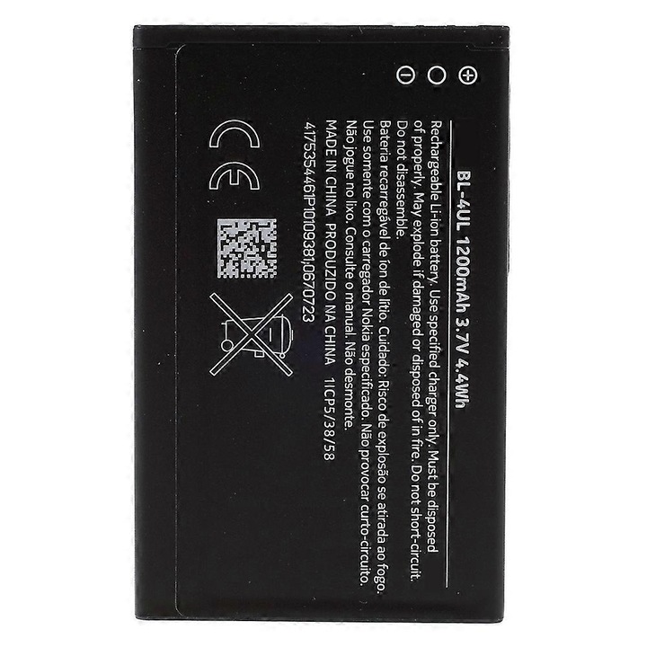 Baterie Li-ion 1200mAh 3.7V pentru Nokia 225 BL-4UL