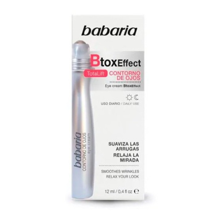 Крем за лице Babaria 12 мл