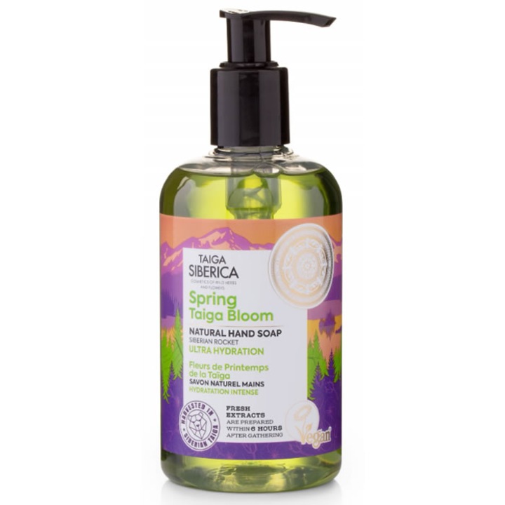 Natura Siberica Ултра хидратиращ натурален сапун за ръце, 300 мл
