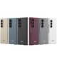 Husa Ultra-thin antisoc, Protectie ecran si camera pentru Samsung Z Fold7, Protectie completa, Gri