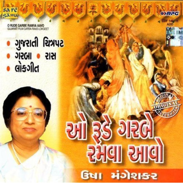 La Grande Orchestra Di Gorni Kramer – Waltz & Tanghi (1 CD)