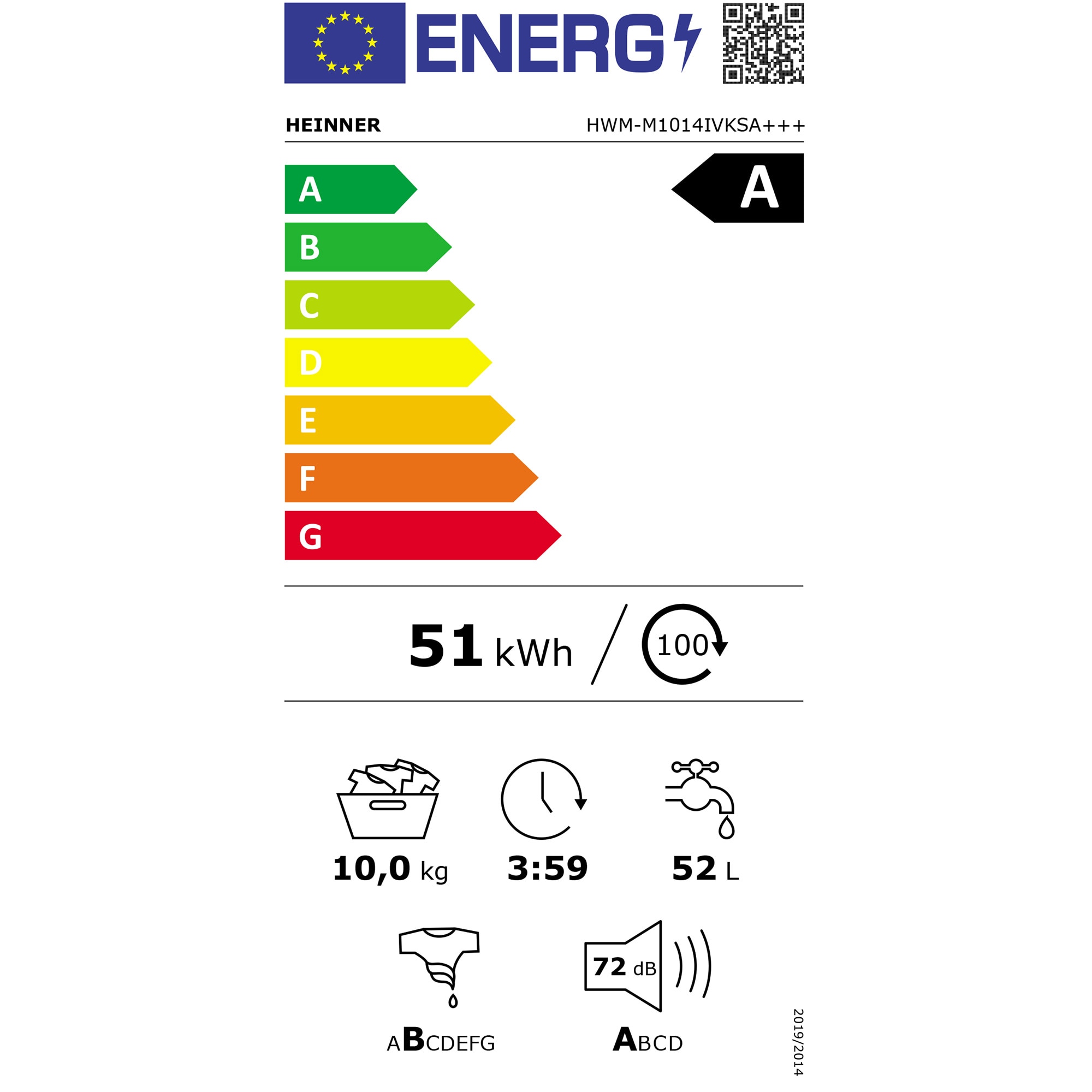 Mașină de spălat Heinner HWM-M1014IVKSA+++, 10 kg, 1400 rpm, clasa A, motor inverter, 14 programe, control tactil, afișaj digital, program rapid de 15 min, program de spălare cu abur, memorie programe favorite, argintiu