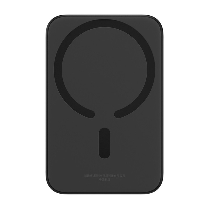 Acumulator Extern Type-C Incarcare Wireless 20W 6000mAh + Cablu Type-C 30cm - Baseus Mini Air - Negru