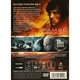 Рамбо: Първа кръв [DVD]