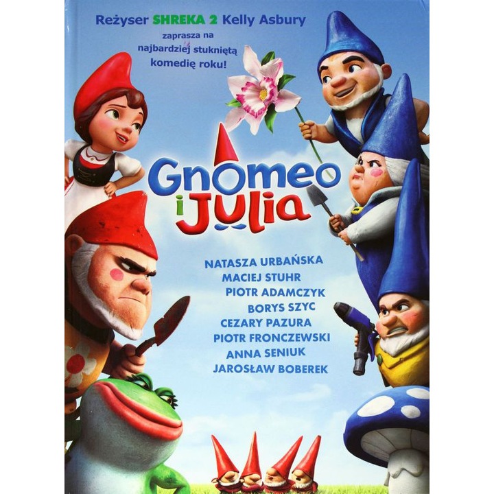 Гномео и Жулиета [DVD]