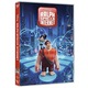 Ралф разбива интернета [DVD]