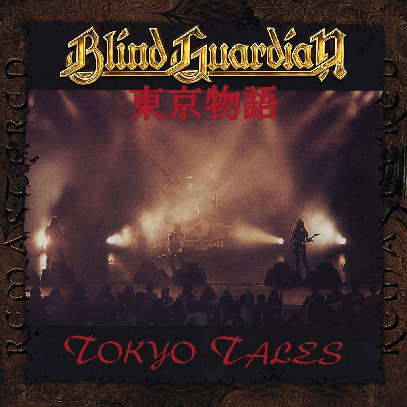 Blind Guardian - Tokyo Tales (CD)