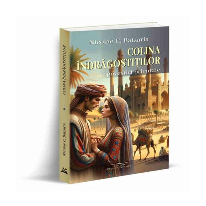 Colina indragostitilor, Nicolae C. Batzaria, 2015