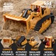 Супер реалистичен булдозер с дистанционно управление за деца KidProtect® PowerTrack Dozer, 1:18, батерия, 4 x 4 задвижване, 6-канално дистанционно управление, електрически повдигащи рамена, със звуци и светлини, жълт