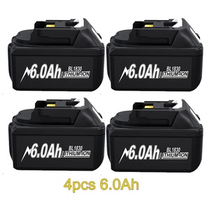 Acumulatori si incarcatoare scule electrice