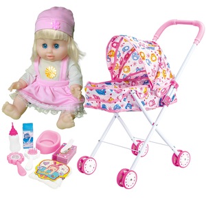 Carucioare papusi si accesorii