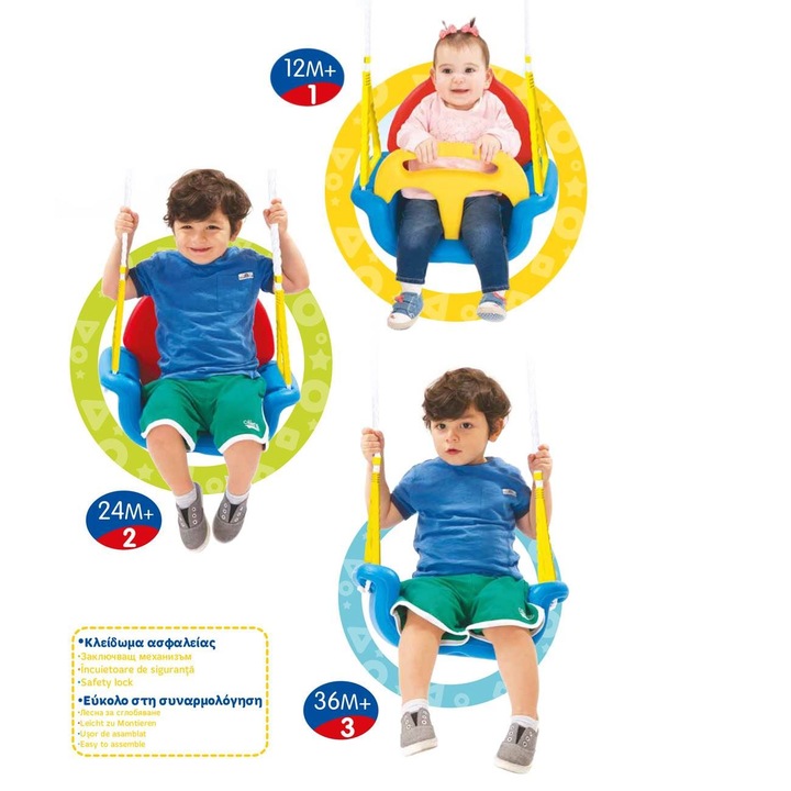 Детска люлка 3 в 1, До 25 кг, Висяща, Модулен дизайн, Пластмаса, 49x30x43 см, Многоцветен