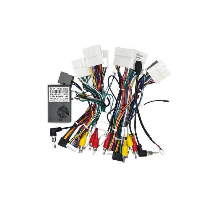 Cablaj multimedia AutoDrop, pentru Nissan Qashqai/X-Trail (2014-2017), adaptor navigație Android, 16 pin