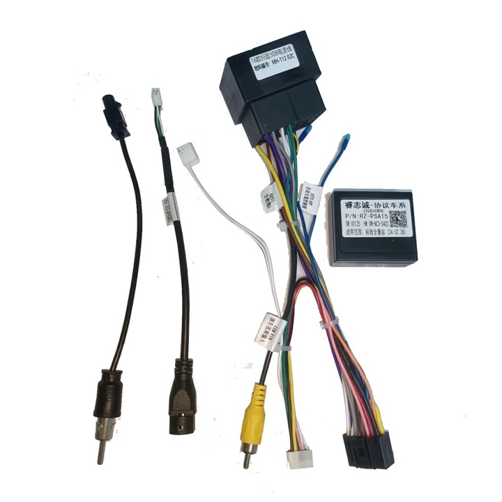 Cablaj multimedia Cablaj adaptor Autodrop Peugeot 308 (2016, ) pentru Navigatii multimedia Android