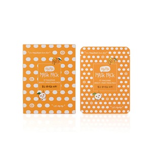 ottie vita glutathione 100 mask Medi-Peel Bio-Intense Glutathione Mela Toning Sun Cream, 50 ( 17   2026)  PinkyPink