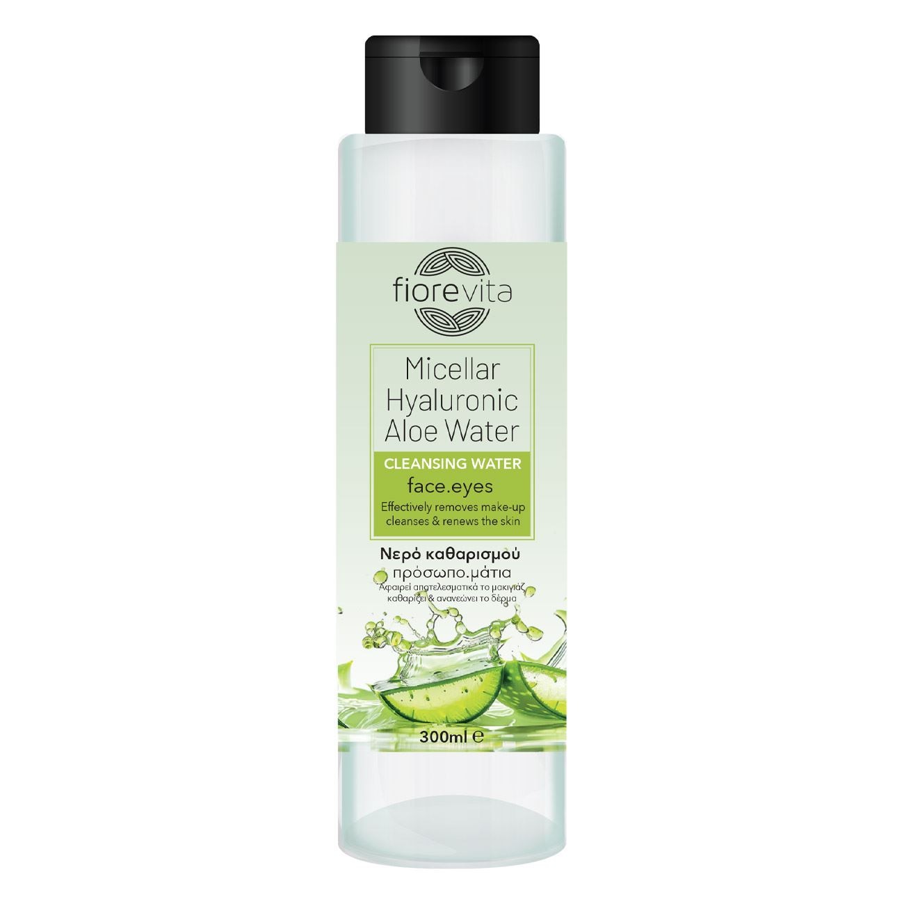 pur aloe vera Etat Pur Aloe Vera Active Pure 15ml