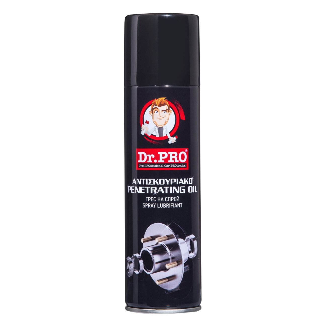 Spray Anti Rugina DR. PRO - 200ml - eMAG.ro