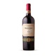 Vin rosu Domeniul Coroanei Segarcea, Prestige Merlot, 75cl
