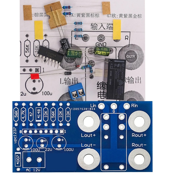 Kit DIY de protectie pentru difuzoare Modulshop, UPC1237 cu doua canale