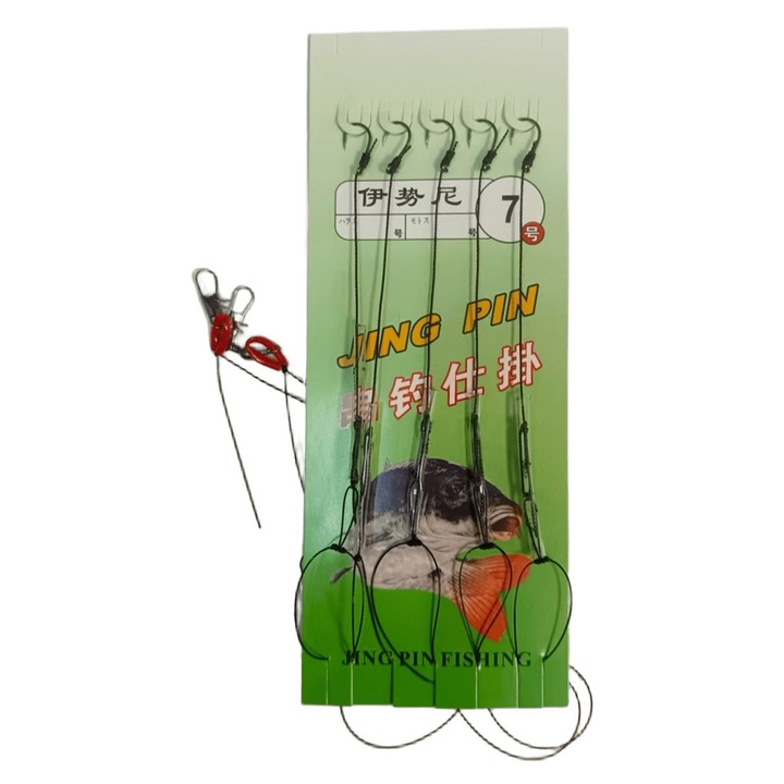 Kit carlige profesional pentru pescuit pradator, 5 carlige, 108cm, negru, 7