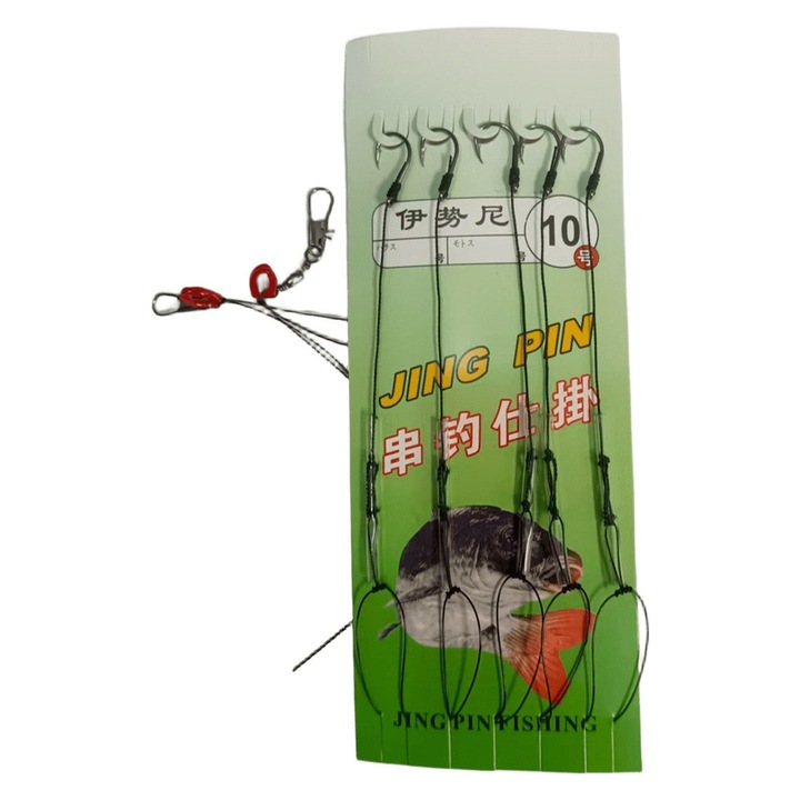 Kit carlige profesional pentru pescuit pradator, 5 carlige, 108cm, negru, 10