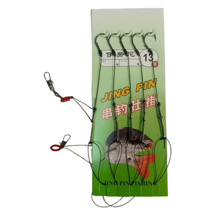 Kit carlige profesional pentru pescuit pradator, 5 carlige, 108cm, negru, 13