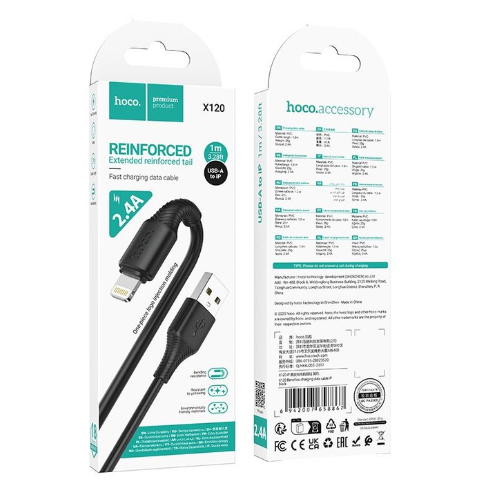 Cablu Data și Încărcare, hoco., USB-A - Lightning, 1m, Negru, 2.4A
