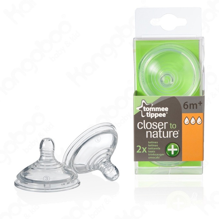 Биберон Tommee Tippee, комплект от 2, силиконов, против колики, бързо дефекация