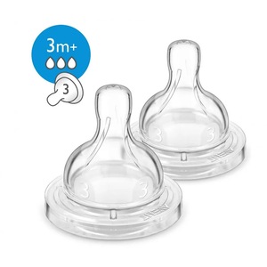 Biberoane, tetine si accesorii