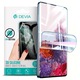 Folie Silicon Antibacterian iPhone 12 / 12 Pro
