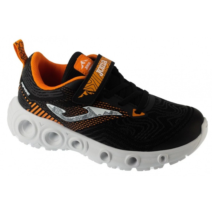 Детски спортни обувки Joma Rase, текстил, многоцветни